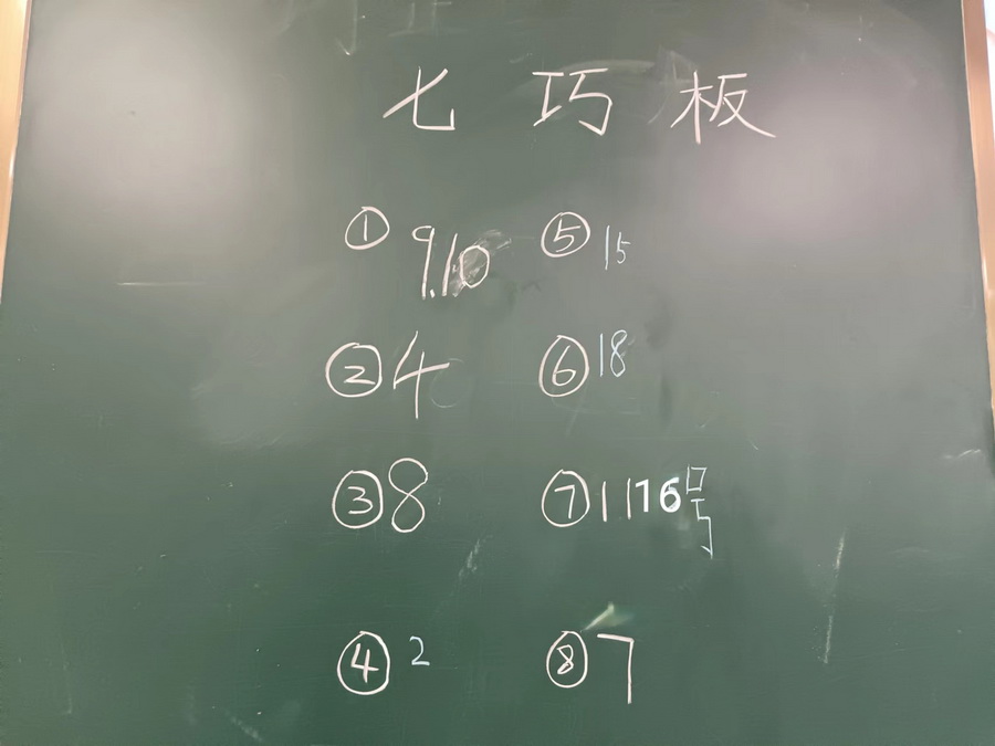 16.jpg