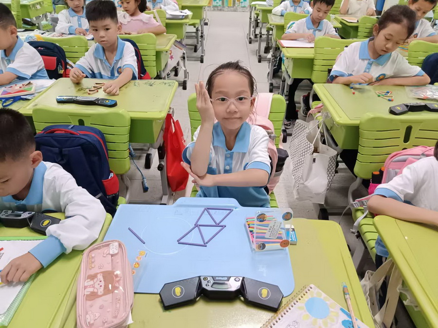 5222068.jpg