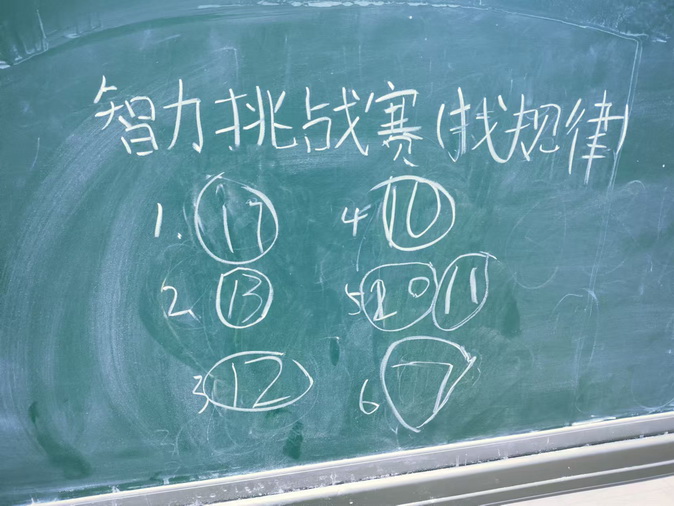 9_调整大小.jpg