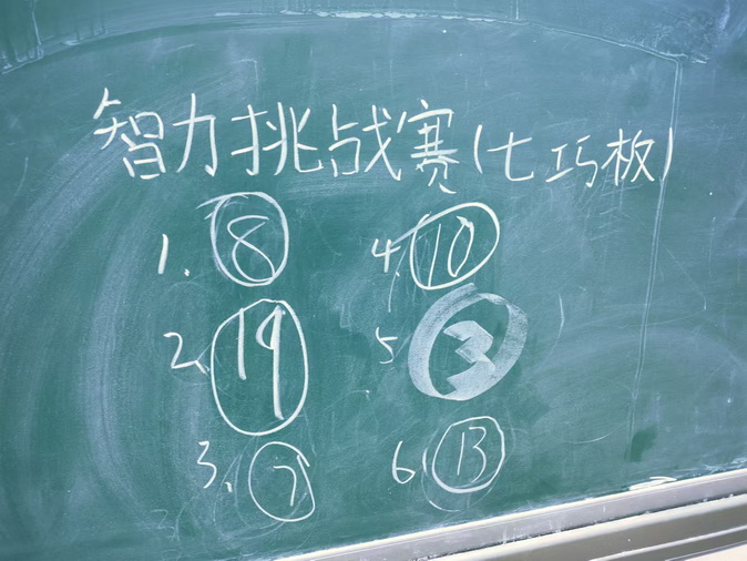 10_调整大小.jpg