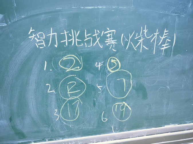 12_调整大小.jpg