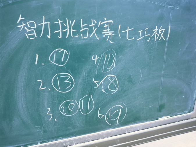 11_调整大小.jpg