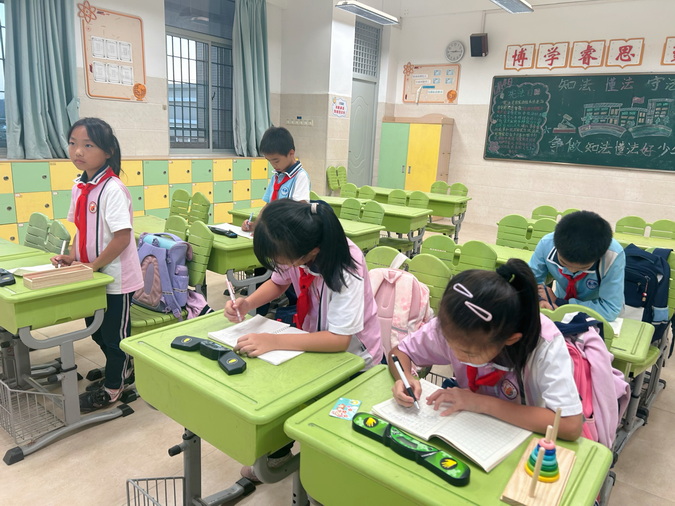 4_调整大小.jpg
