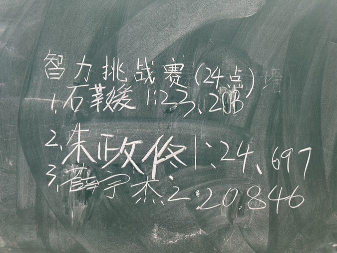 11_调整大小.jpg