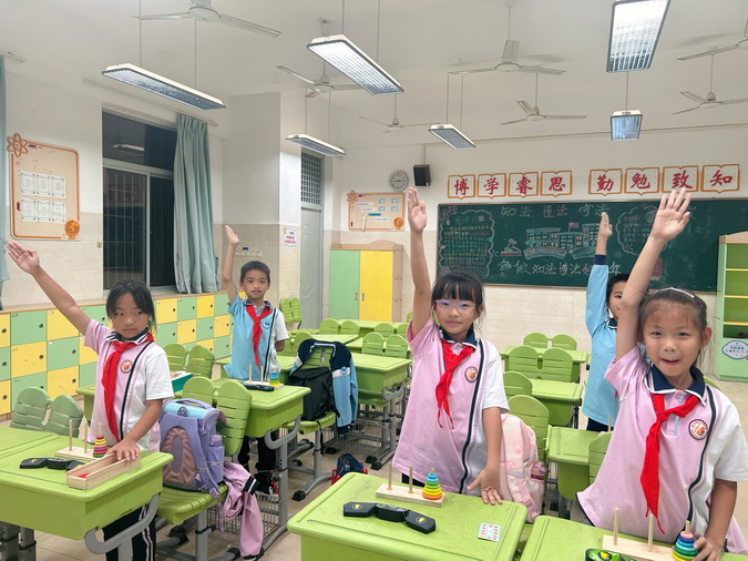 9_调整大小.jpg