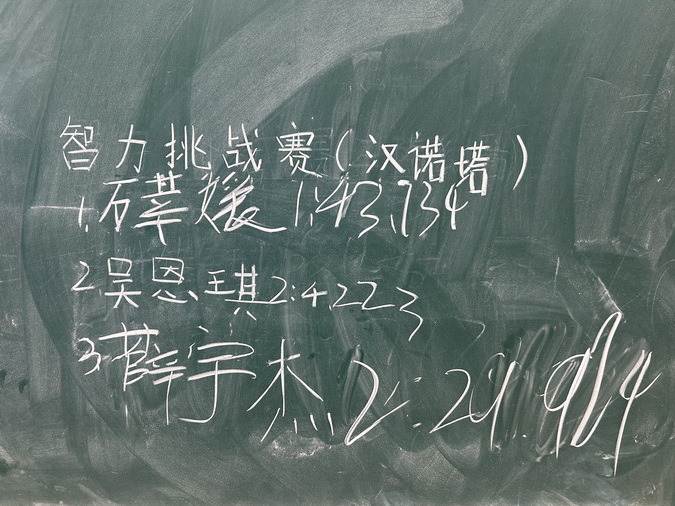 13_调整大小.jpg