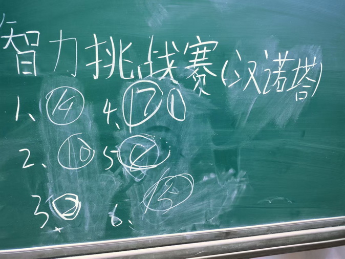 10_调整大小.jpg