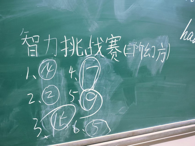 9_调整大小.jpg
