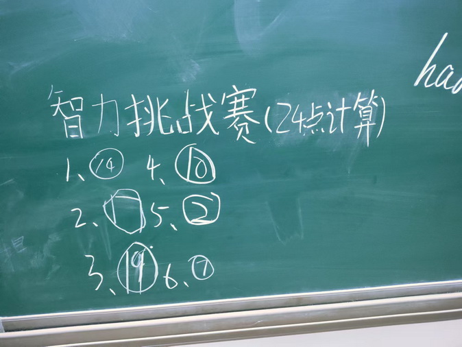 7_调整大小.jpg