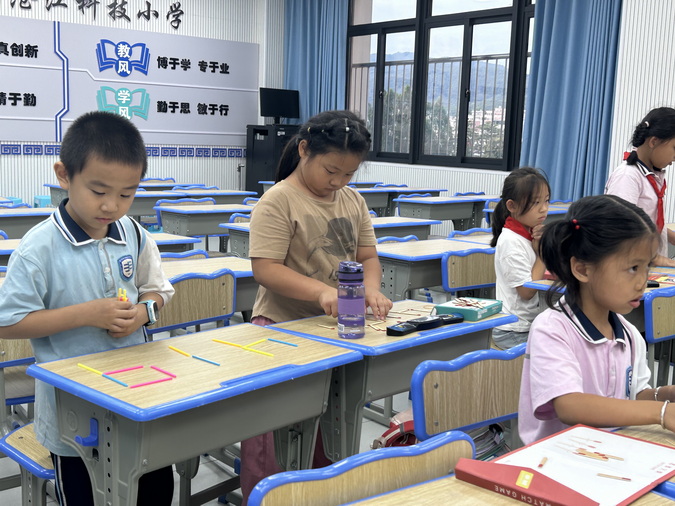 7_调整大小.jpg