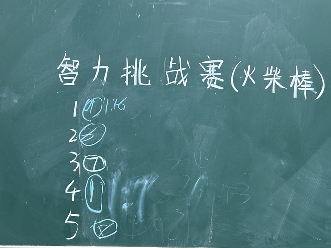 12_调整大小.jpg