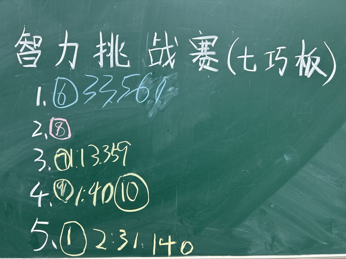 11_调整大小.jpg