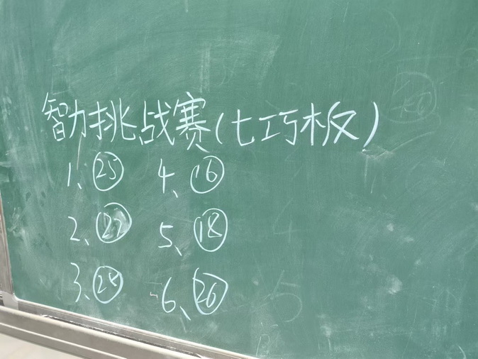 8_调整大小.jpg