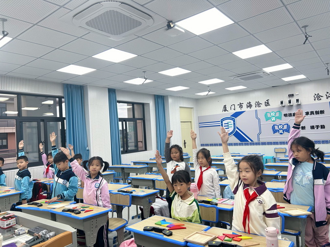 3_调整大小.jpg