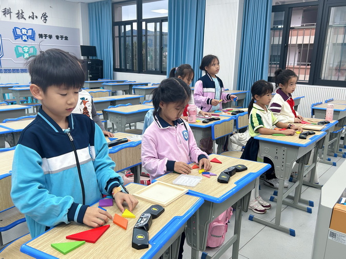 4_调整大小.jpg