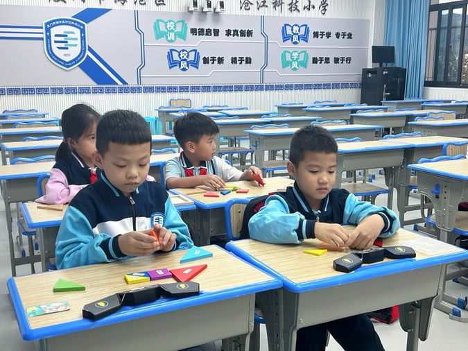 2_调整大小.jpg