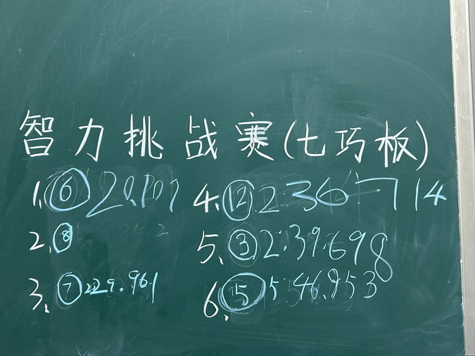 13_调整大小.jpg