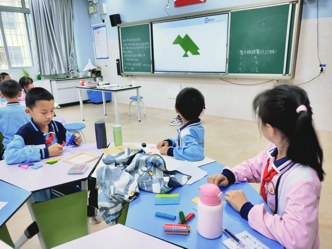 3_调整大小.jpg