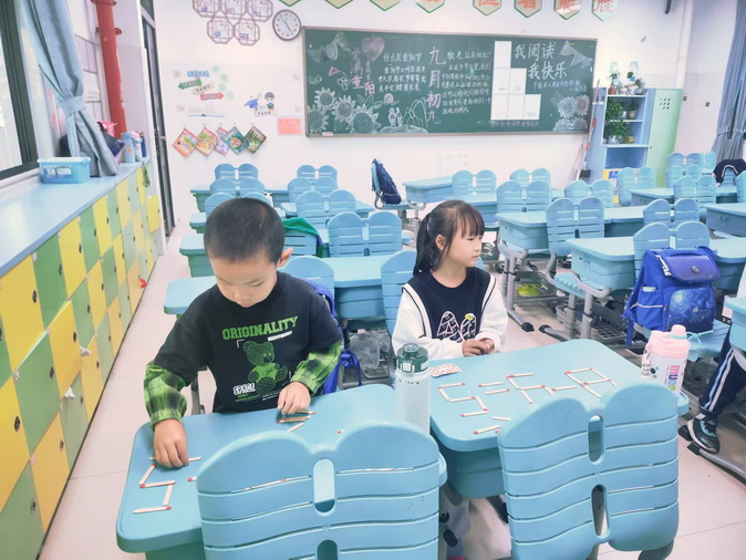 2_调整大小.jpg