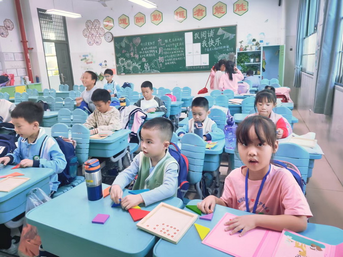 5_调整大小.jpg
