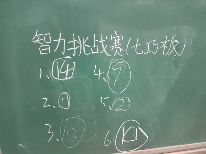 8_调整大小.jpg