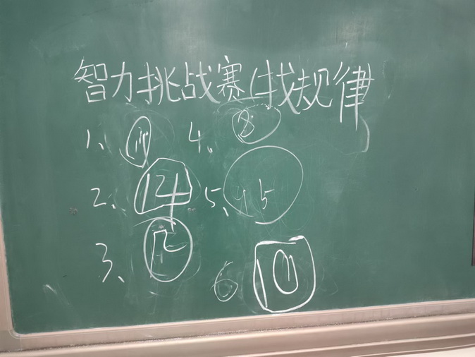10_调整大小.jpg