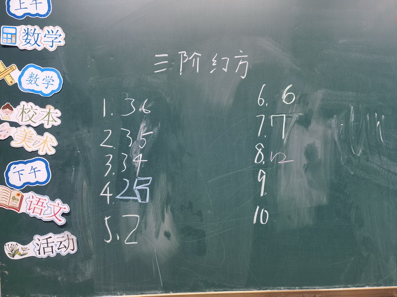 19.jpg