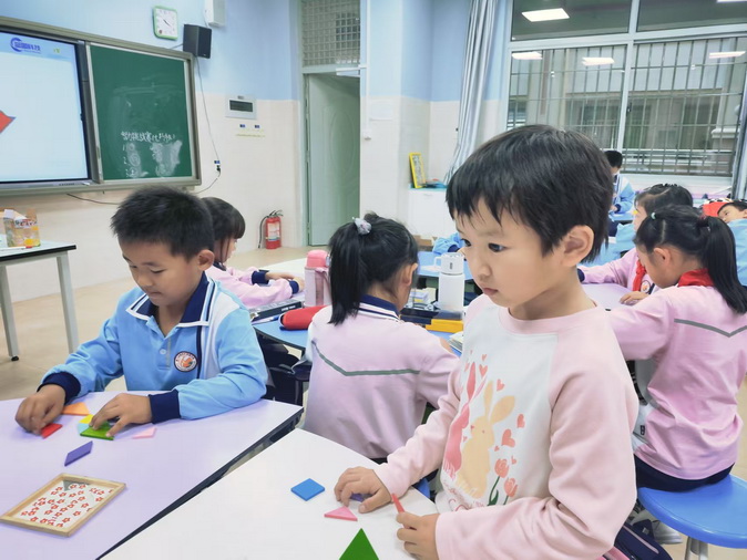 3_调整大小.jpg