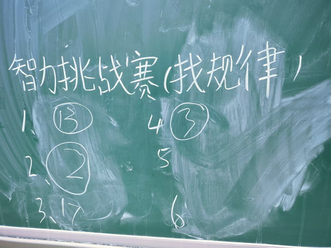 10_调整大小.jpg
