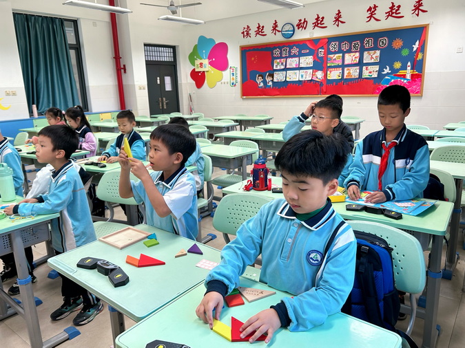 3_调整大小.jpg