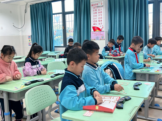 7_调整大小.jpg