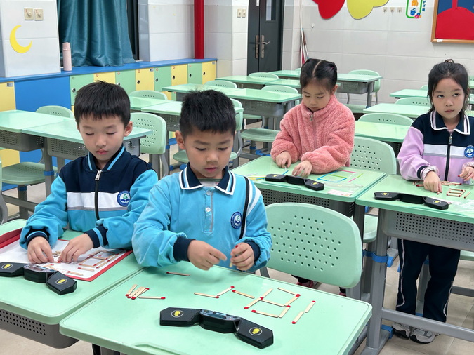 6_调整大小.jpg