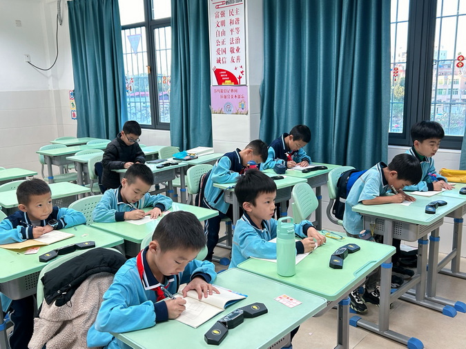 11_调整大小.jpg