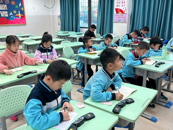 12_调整大小.jpg