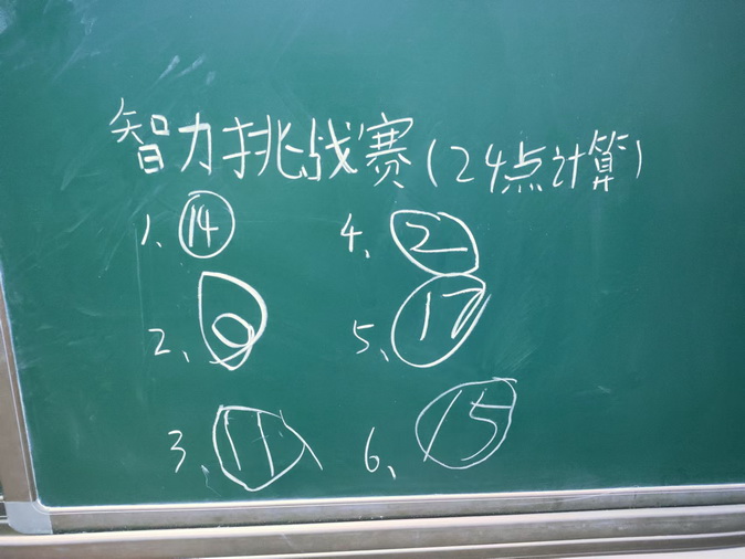 7_调整大小.jpg