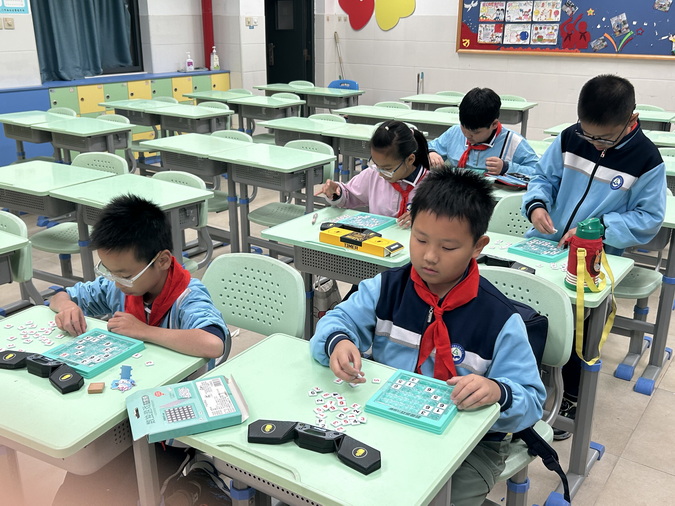 4_调整大小.jpg