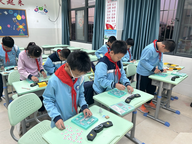 6_调整大小.jpg