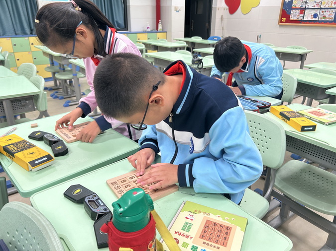 10_调整大小.jpg