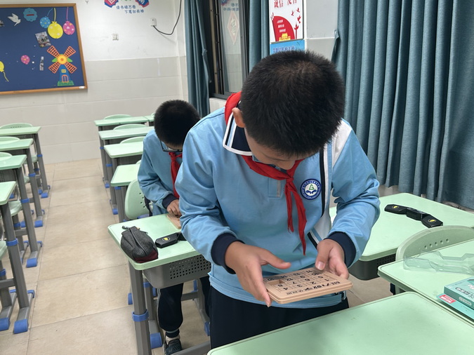 12_调整大小.jpg