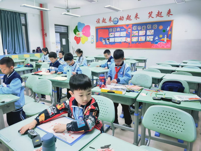 5_调整大小.jpg