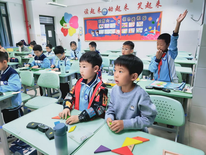 2_调整大小.jpg