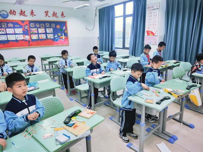 7_调整大小.jpg