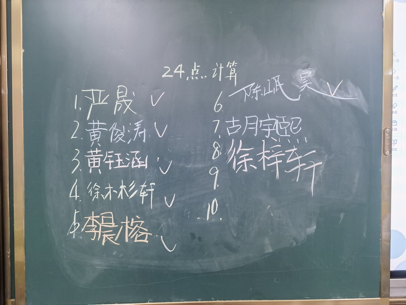 14.jpg