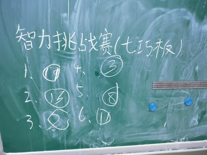 10_调整大小.jpg