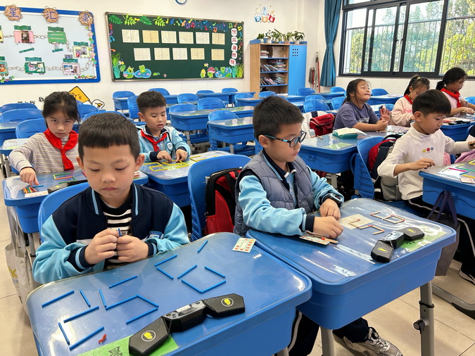 8_调整大小.jpg