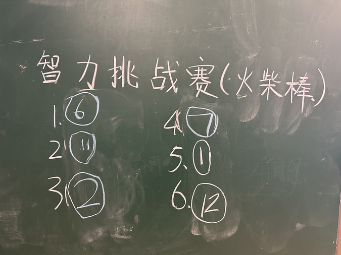 12_调整大小.jpg