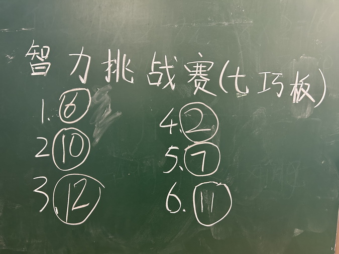 11_调整大小.jpg