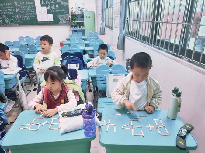 5_调整大小.jpg