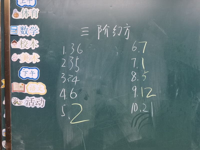 19.jpg