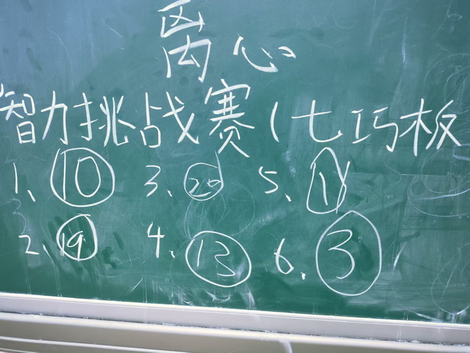 9_调整大小.jpg